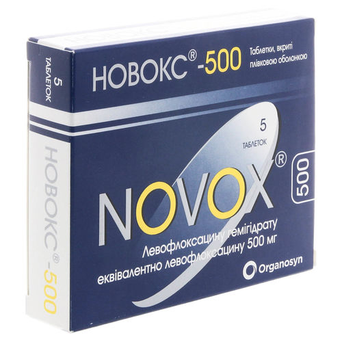 НОВОКС-500 таблетки 500 мг