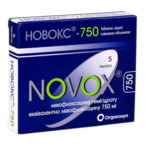 НОВОКС-750 таблетки 750 мг