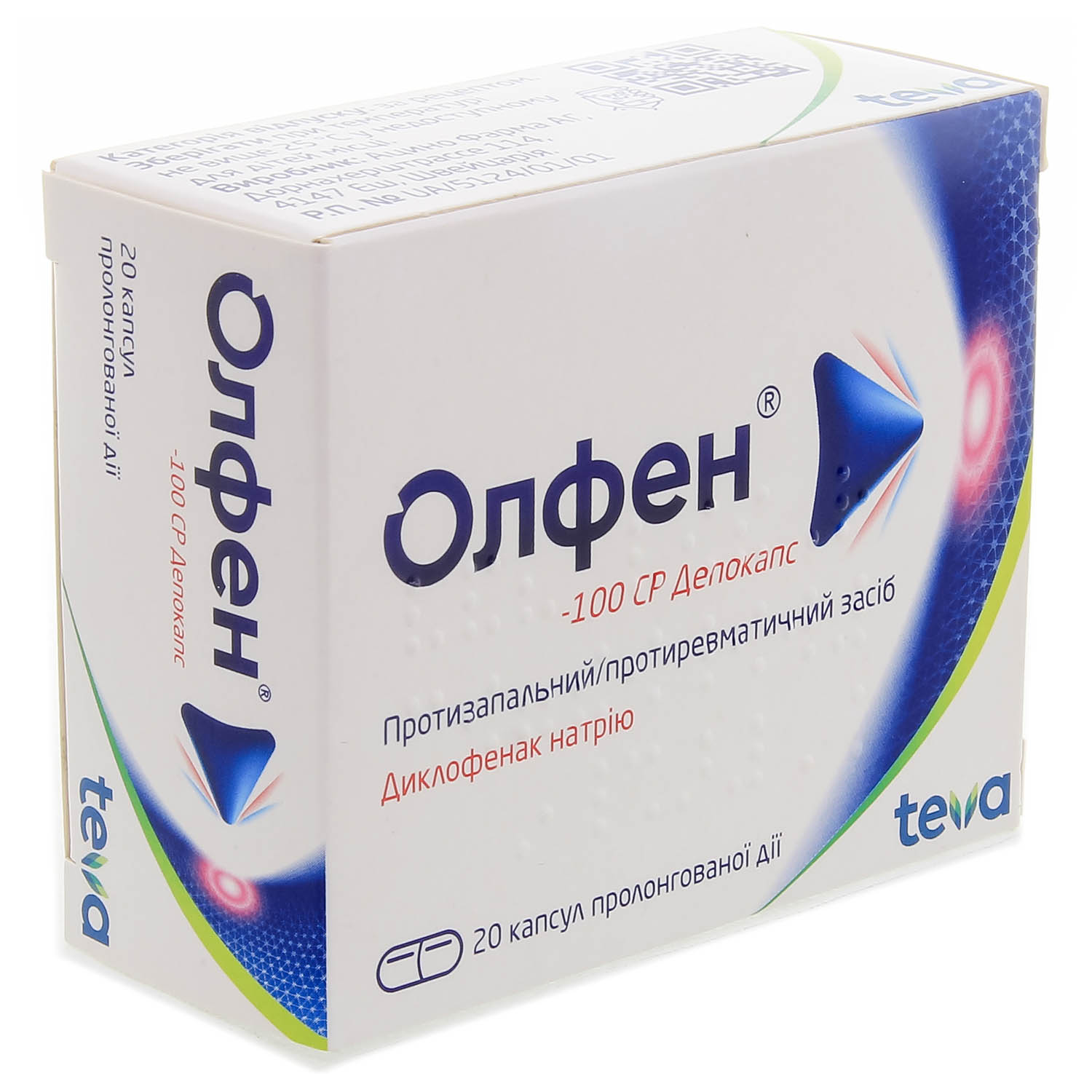 ОЛФЕН™-100 СР ДЕПОКАПС Капсули 100 мг: інструкція, аналоги, ціна .