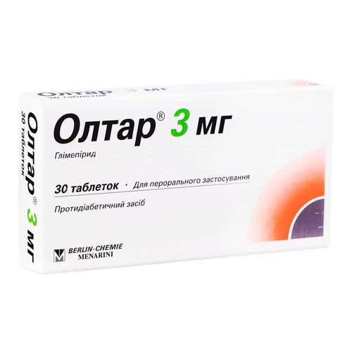 ОЛТАР 3 МГ таблетки 3 мг