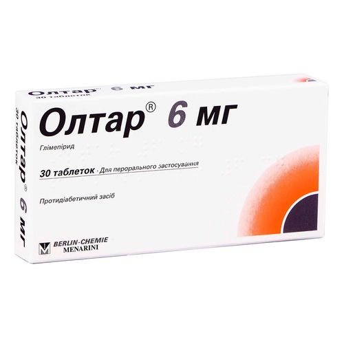 ОЛТАР 6 МГ таблетки 6 мг