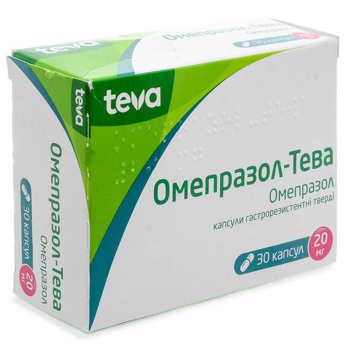 ОМЕПРАЗОЛ-ТЕВА капсулы 20 мг