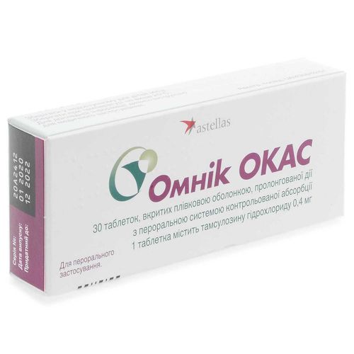 ОМНІК ОКАС таблетки 0,4 мг
