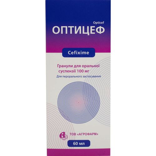 ОПТИЦЕФ гранулы 60 мл (20 мг/мл)