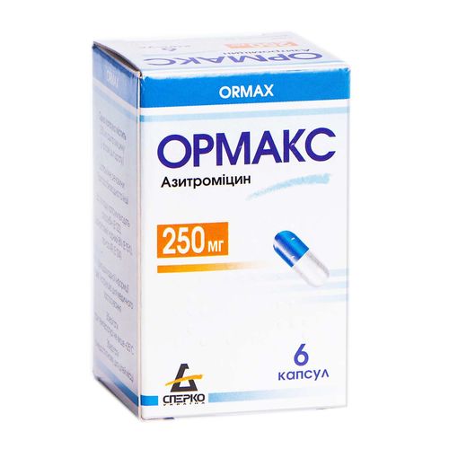 ОРМАКС капсули 250 мг