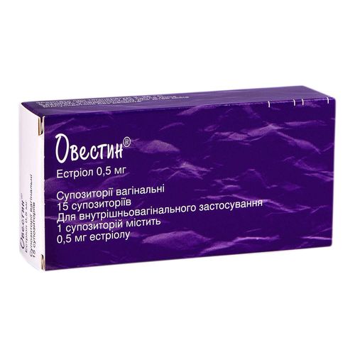 ОВЕСТИН супозиторії 0,5 мг