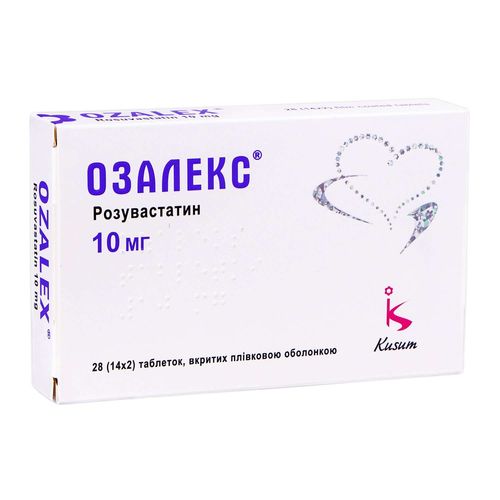 ОЗАЛЕКС таблетки 10 мг