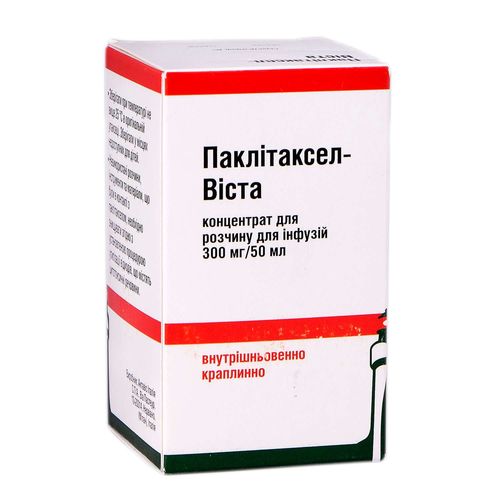 ПАКЛИТАКСЕЛ-ВИСТА концентрат 6 мг/мл