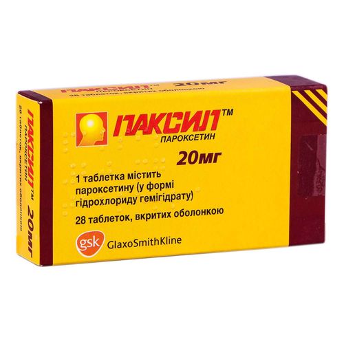 ПАКСИЛ™ таблетки 20 мг