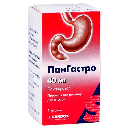 ПАНГАСТРО порошок 40 мг