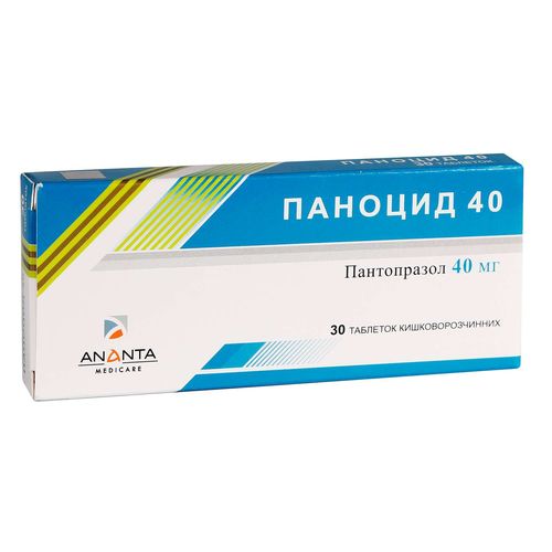 ПАНОЦИД 40 таблетки 40 мг
