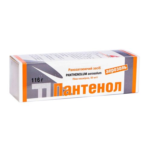 ПАНТЕНОЛ АЕРОЗОЛЬ піна 50 мг/г