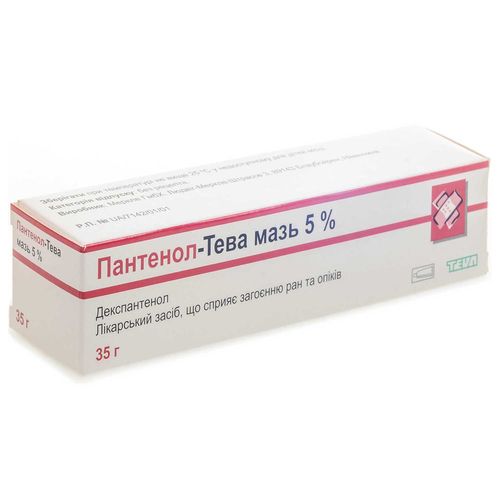 ПАНТЕНОЛ-ТЕВА мазь 50 мг/г