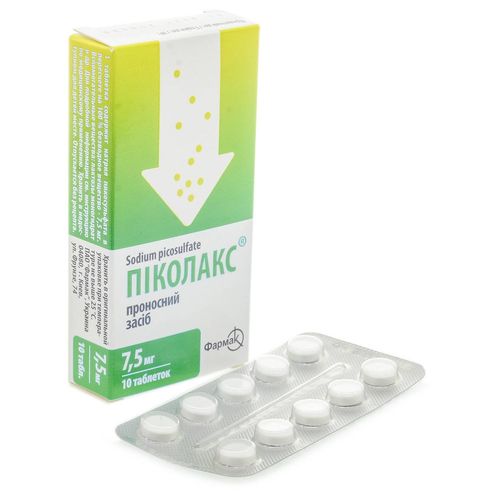 ПІКОЛАКС таблетки 7,5 мг