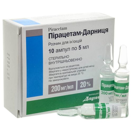 ПІРАЦЕТАМ-ДАРНИЦЯ розчин 200 мг/мл