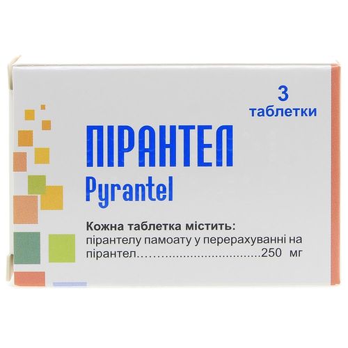 ПІРАНТЕЛ таблетки 250 мг