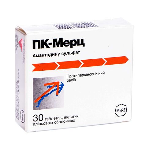 ПК-МЕРЦ таблетки 100 мг