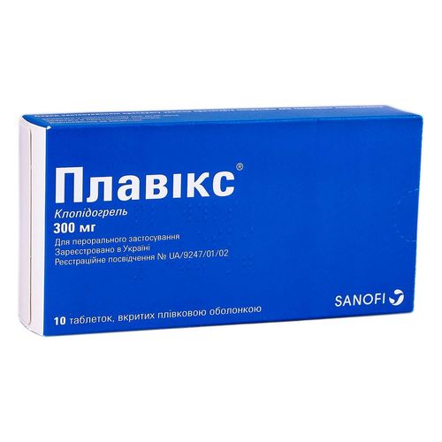 ПЛАВІКС таблетки 300 мг