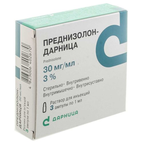 ПРЕДНІЗОЛОН-ДАРНИЦЯ розчин 30 мг/мл