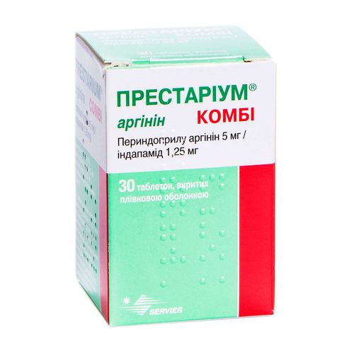ПРЕСТАРІУМ аргінін КОМБІ таблетки 5 мг + 1,25 мг