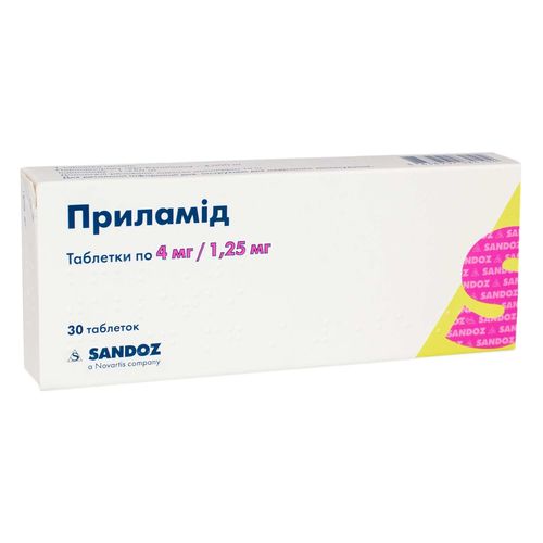 ПРИЛАМИД таблетки 2 мг + 0,625 мг
