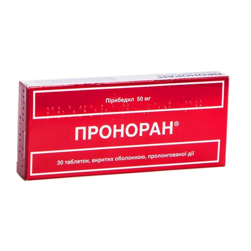ПРОНОРАН таблетки 50 мг