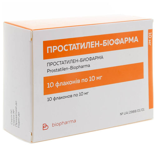 ПРОСТАТИЛЕН-БІОФАРМА ліофілізат 10 мг