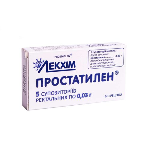 ПРОСТАТИЛЕН супозиторії 30 мг