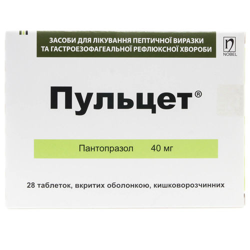 ПУЛЬЦЕТ таблетки 40 мг