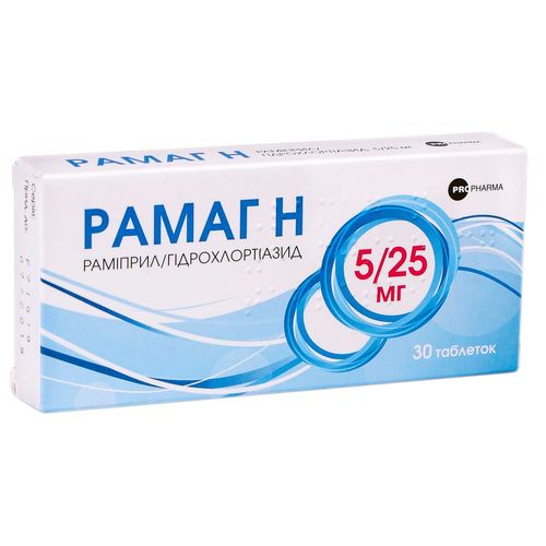 РАМАГ Н таблетки 2,5 мг + 12,5 мг