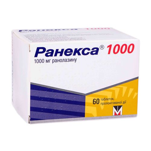 РАНЕКСА 1000 таблетки 1000 мг