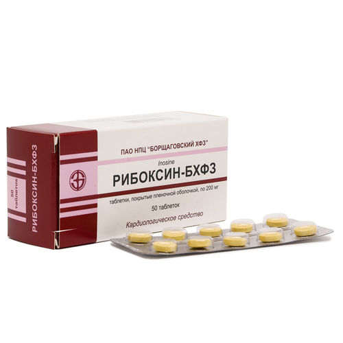 РИБОКСИН-БХФЗ таблетки 200 мг