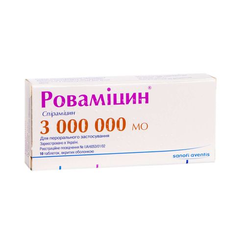 РОВАМІЦИН таблетки 1,5 млн МО