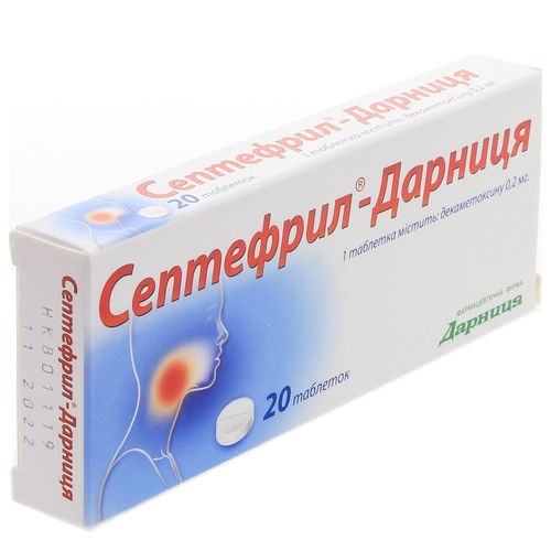 СЕПТЕФРИЛ-ДАРНИЦЯ таблетки 0,2 мг