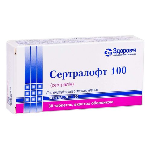 СЕРТРАЛОФТ 100 таблетки 100 мг