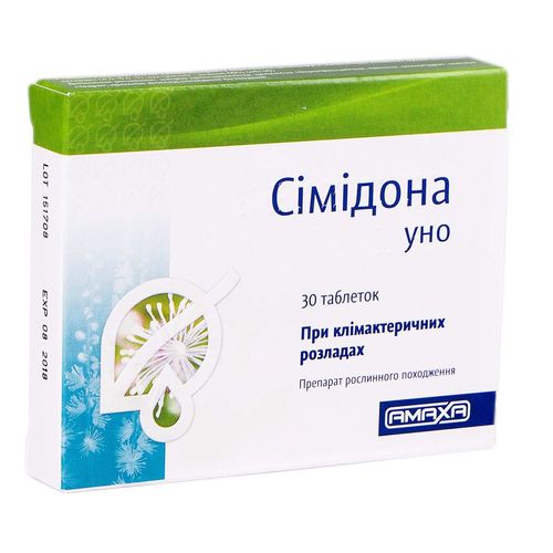 СИМИДОНА УНО таблетки 6,5 мг