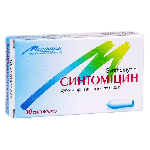 СИНТОМІЦИН супозиторії 250 мг