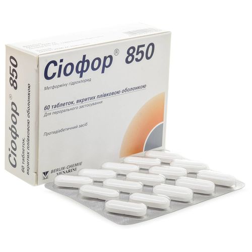 СІОФОР-850 таблетки 850 мг