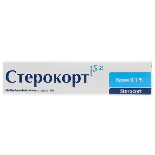 СТЕРОКОРТ крем 1 мг/г
