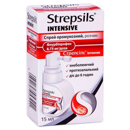 СТРЕПСИЛС ИНТЕНСИВ спрей 8,75 мг/дозу
