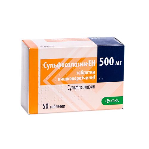 СУЛЬФАСАЛАЗИН-ЕН таблетки 500 мг