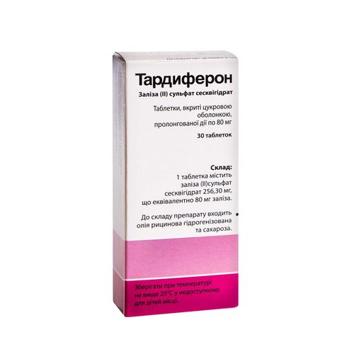 ТАРДИФЕРОН таблетки 80 мг