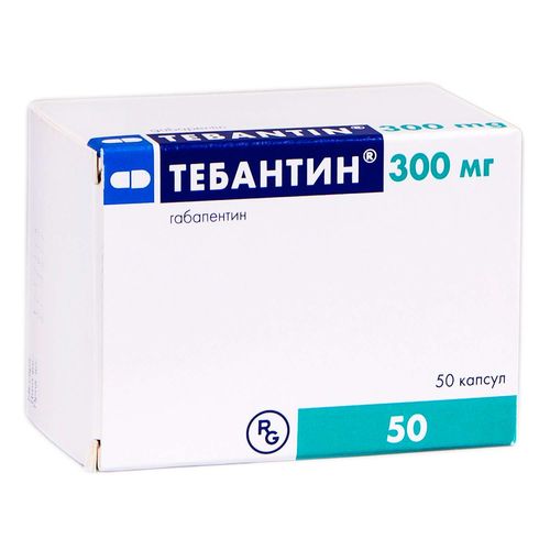 ТЕБАНТИН капсули 300 мг