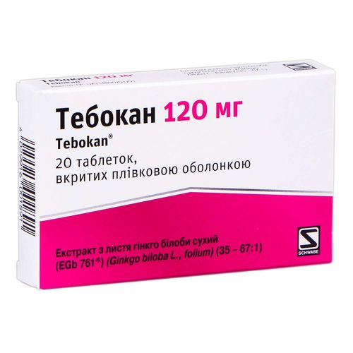 ТЕБОКАН таблетки 120 мг