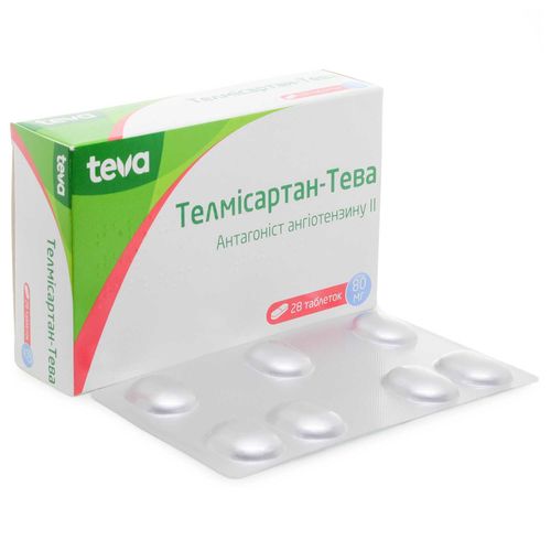 ТЕЛМИСАРТАН-ТЕВА таблетки 80 мг