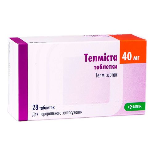 ТЕЛМІСТА таблетки 20 мг