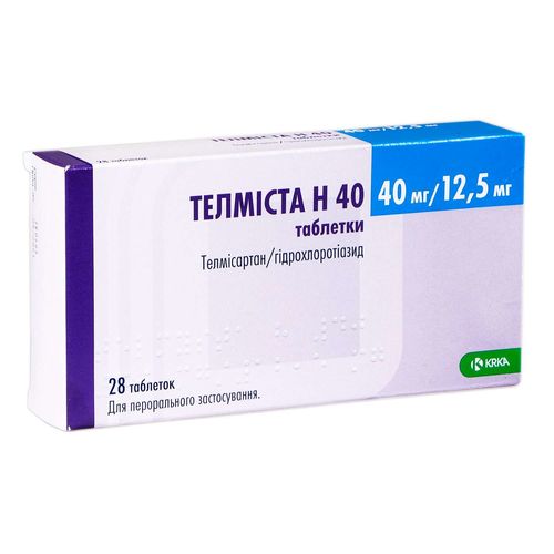 ТЕЛМИСТА H 40 таблетки 40 мг + 12,5 мг
