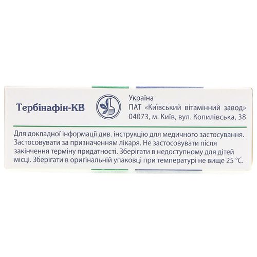 ТЕРБІНАФІН-КВ таблетки 250 мг