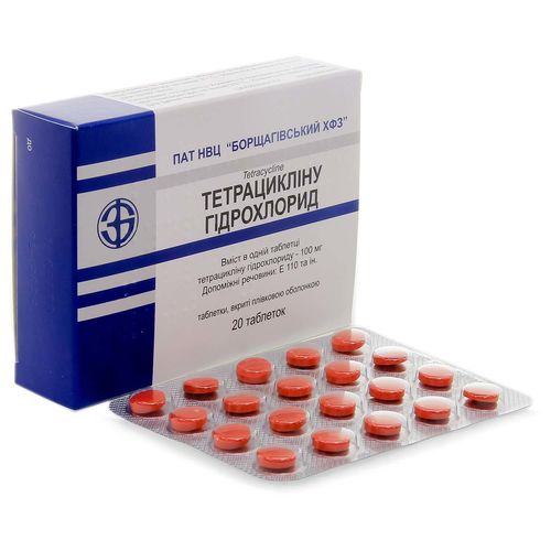 ТЕТРАЦИКЛІНУ ГІДРОХЛОРИД таблетки 100 мг