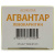 АГВАНТАР раствор 200 мг/мл АГВАНТАР раствор 200 мг/мл